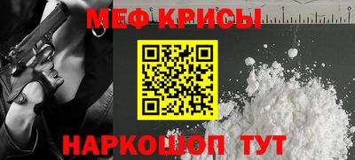 эйфоретик Азнакаево