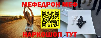ПСИЛОЦИБИНОВЫЕ ГРИБЫ Боровичи