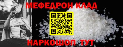 apvp Братск