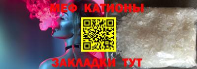 наркотики Абакан