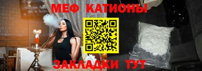 apvp Братск