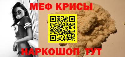 apvp Братск