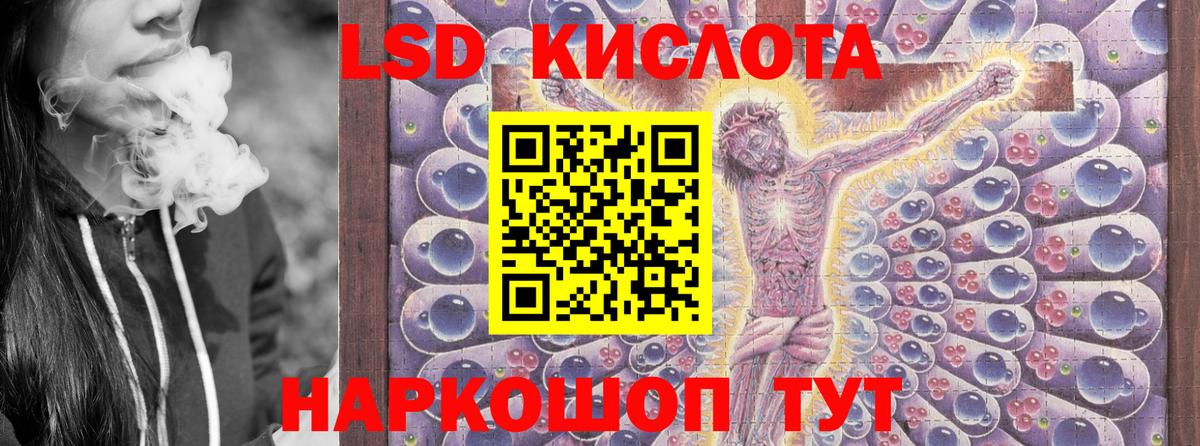 Марки 25I-NBOMe  Рассказово  Марки N-bome 1,8мг  Марки N-bome 1,8мг 